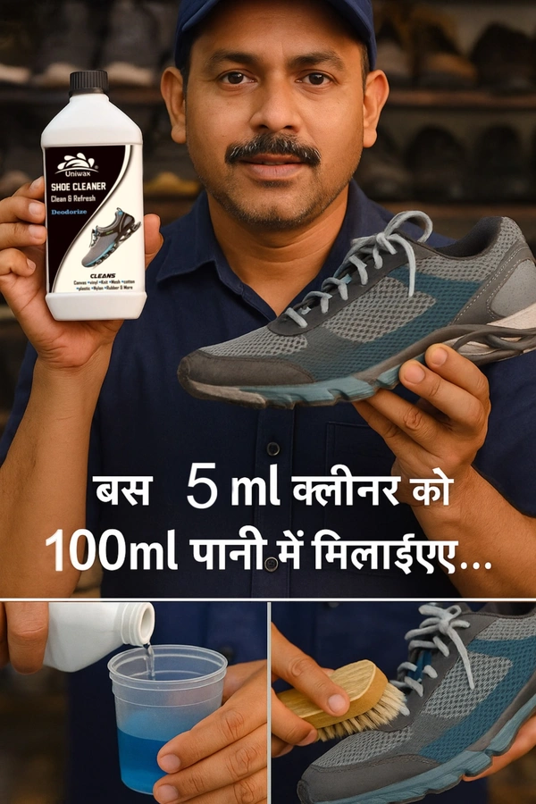 shoe cleaner concentrate and shoe polish for all colors (natural color) - 1-1 kg each