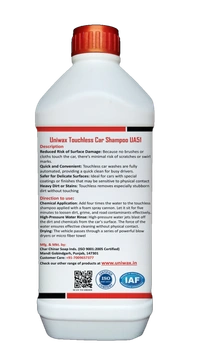 Touchless car shampoo Fast Acting High Foaming  - 1liter