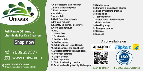 Alkaline liquid detergent- High PH stain remover, suitable for top load & front load washing machine. - 5 liter