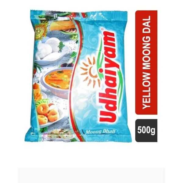 Udhaiyam Moong Dhall - 500gm