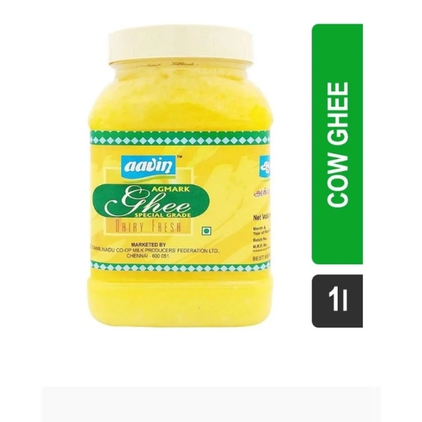Aavin Ghee - 1kg