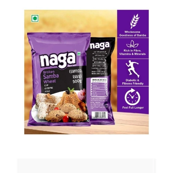 Naga Samba Rava - 500g