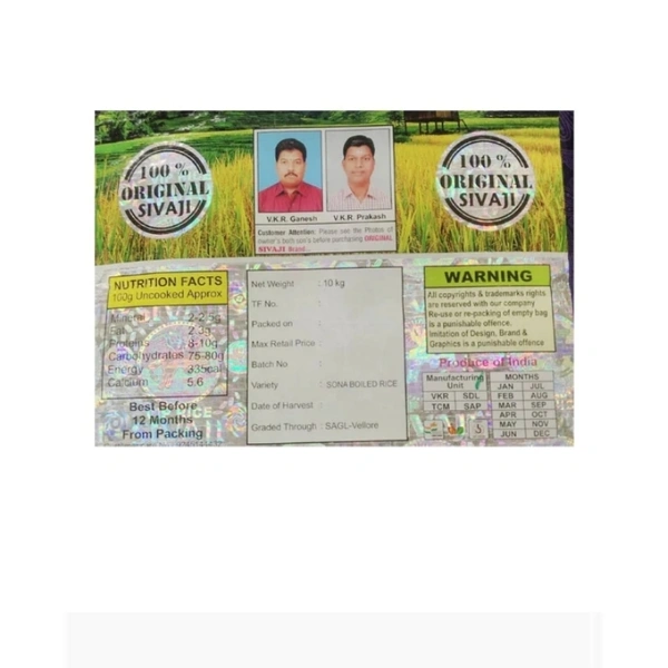 Shivaji Bolied Ponni Rice  - 25kg