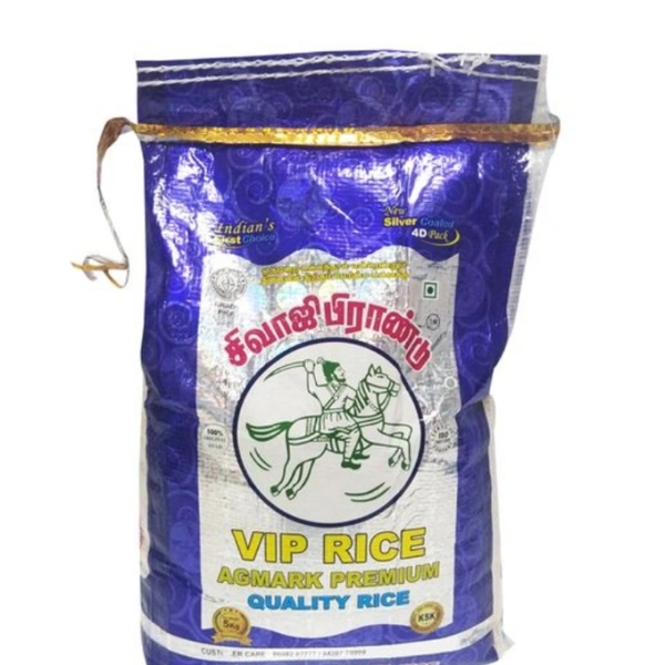 Shivaji Bolied Ponni Rice  - 5kg