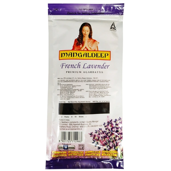 Mangaldeep Lavender Agarbatti - 114pcs
