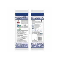 India Gate ( 1kg+250g Free ) - 1kg + 250g FREE