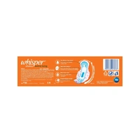 Whisper Choice XL+ - 6pads