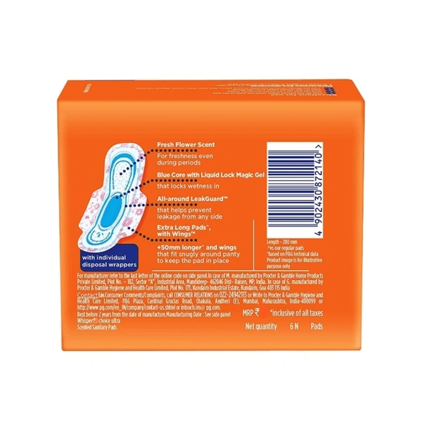 Whisper Choice Square  - 6pads