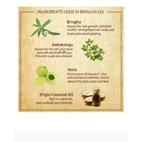 Induleka Bringha Hair Oil - 100gm