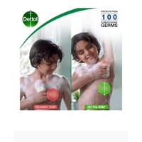 Dettol Original (Buy 4 + 1 Free) - 5x125gm, Buy 4 + get 1 free