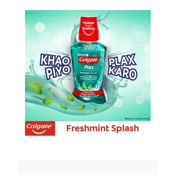 Colgate Mouthwash - 250ml