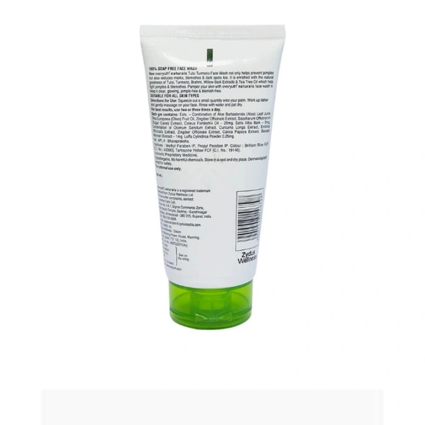 Everyuth Face Wash  - 150gm