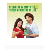 Pril Dishwash Liquid - 750ml