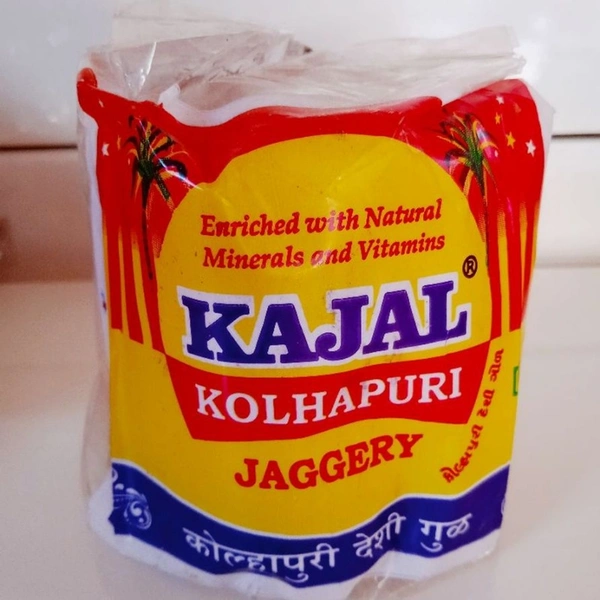 Kolhapuri Jaggery - 1kg