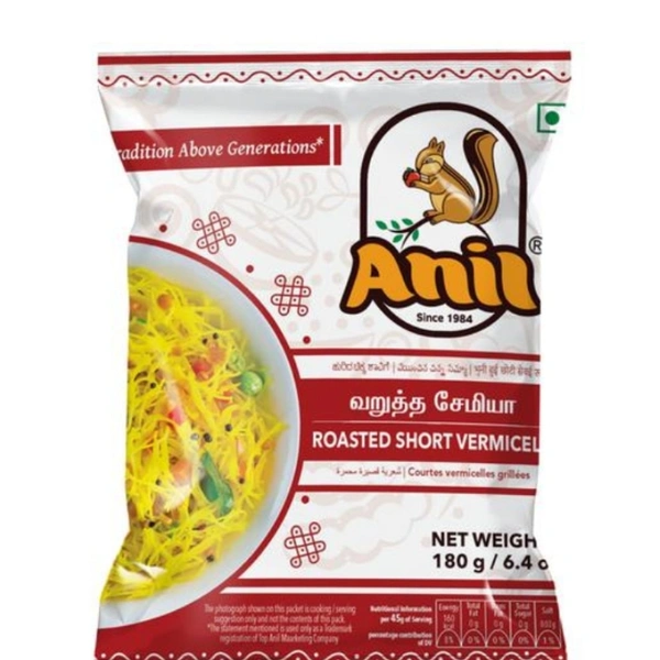 Anil Semiya / Vermicelli