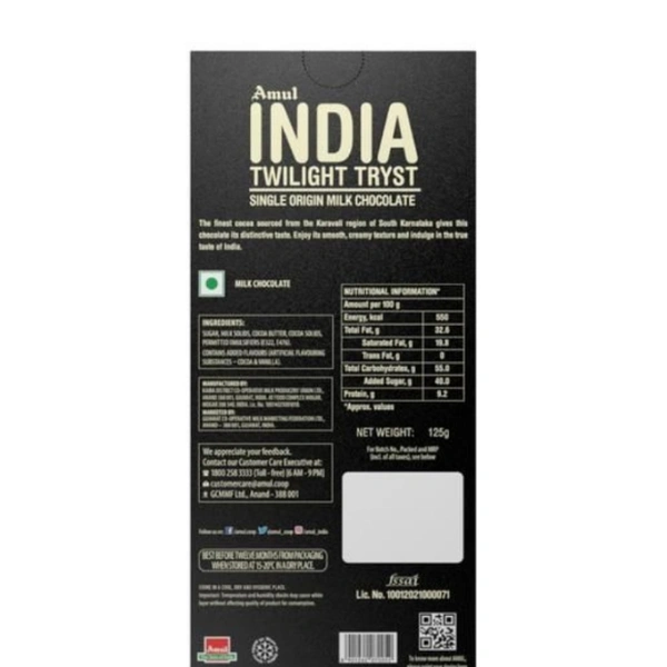 Amul Milk Chocolate