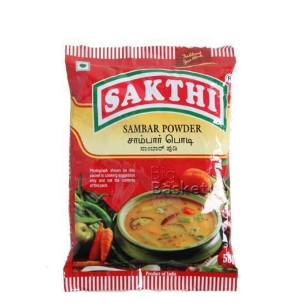 Sakthi Sambar Powder - 50g