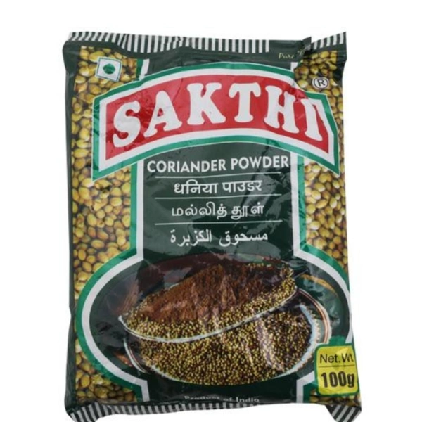Sakthi Coriander Powder - 50g