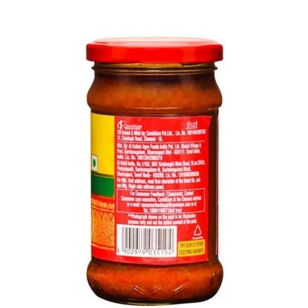 Ruchi Lime Pickle  - 300g