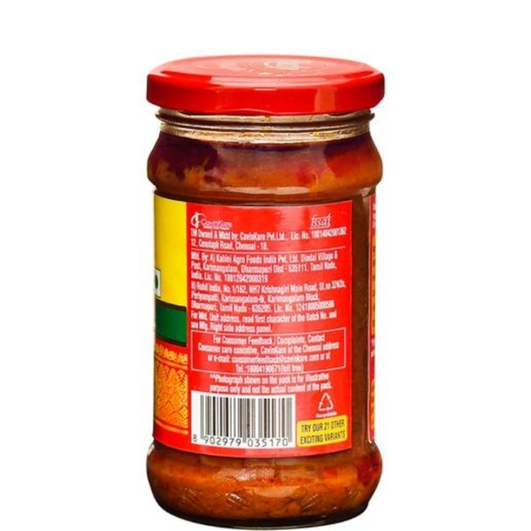 Ruchi Garlic Pickle - 300gm