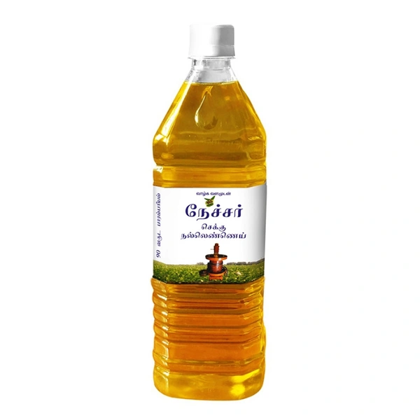 Nature Chekki Gingelly Oil  - 1 ltr bottle