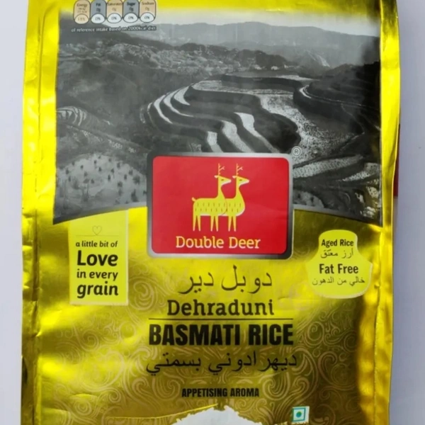 Double Deer Basmati Rice  - 1kg