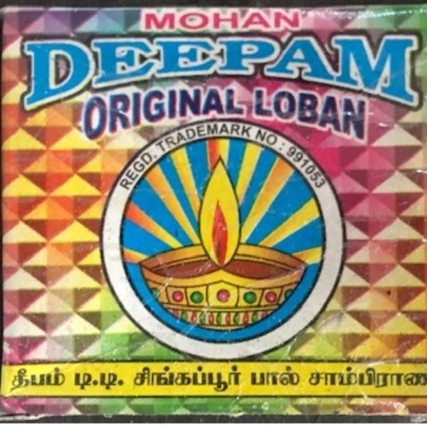 Deepam Original Lobhan Sambrani 
