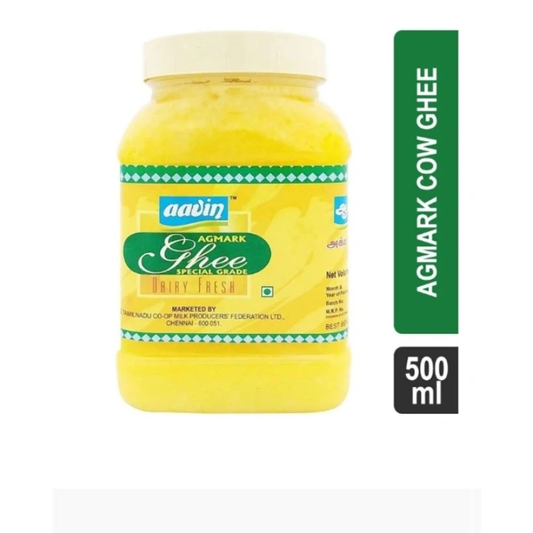 Aavin Ghee  - 500ml