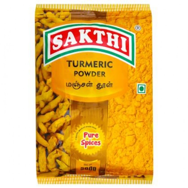 Sakthi Turmeric Powder - 500g