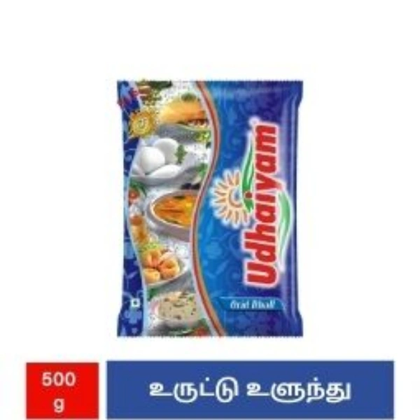 Udhaiyam Orid Dhall - 500gm