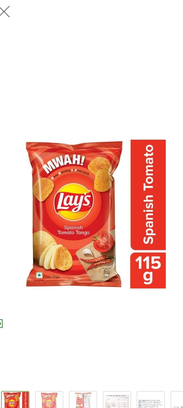 Lays Tomato Chips  - 110g