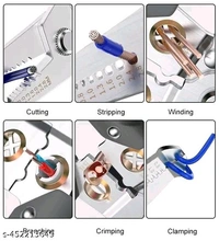 Wire Cutter 