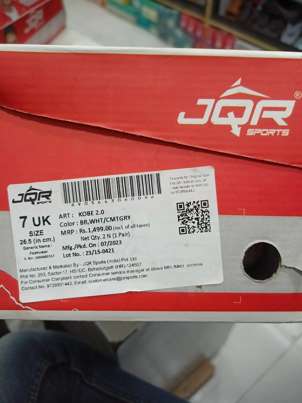 JAQ JQR KOBE 2.0 - White, 7