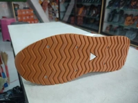 Magnet 22 - White, 7