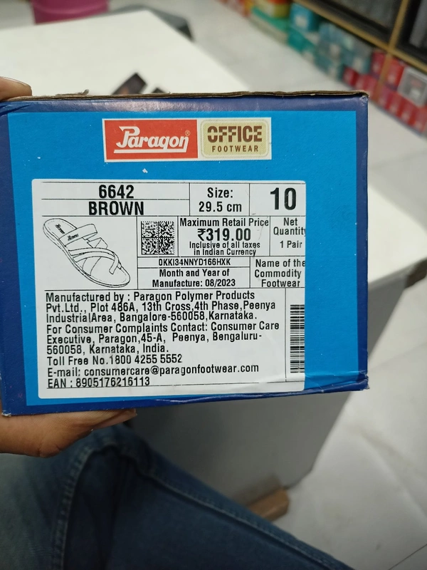 Paragon 6642 Brown - Brown, 9