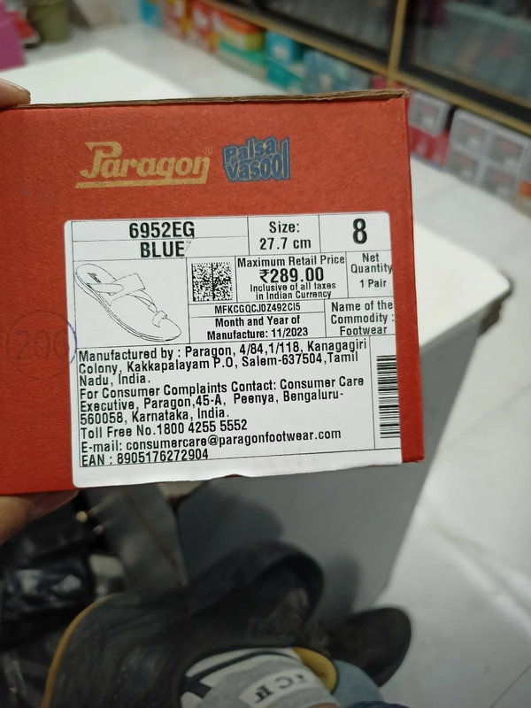 Paragon 6952G Blue - Portage, 7