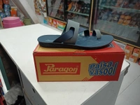 Paragon 6952G Blue - Portage, 9