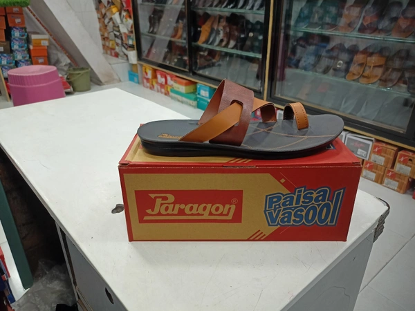 Paragon 6952G Brown - Bourbon, 6