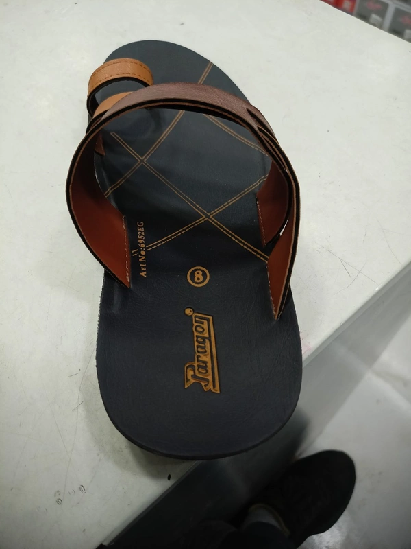 Paragon 6952G Brown - Bourbon, 6