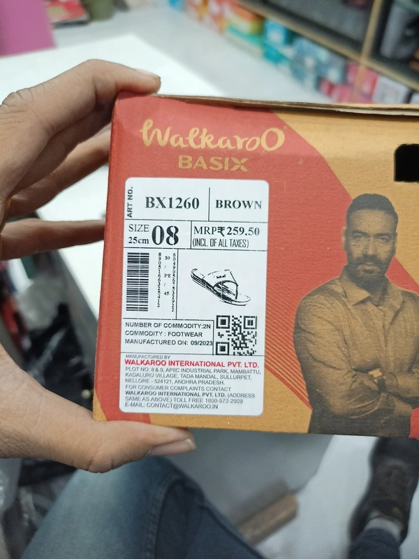 Vkc BX 1260 - Raw Sienna, 6