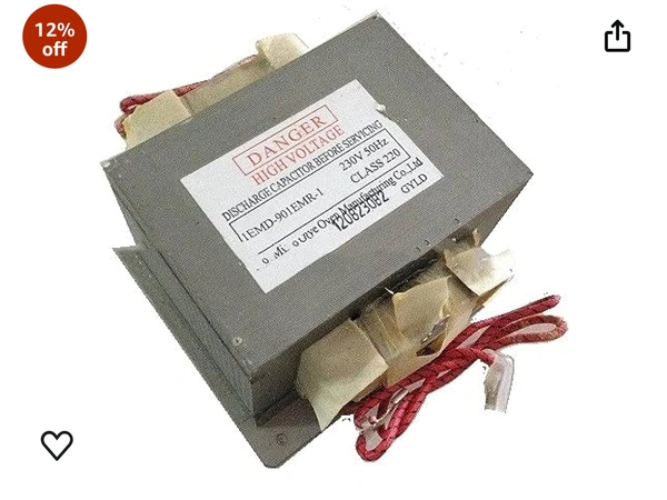 HV Transformer