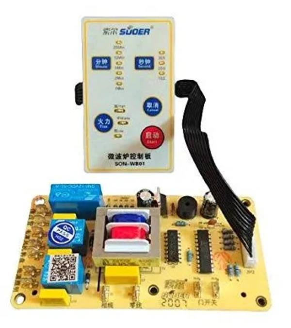 Universal PCB New