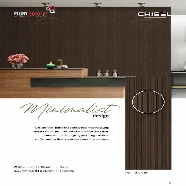 EURO PRATIK Uro Decor Wall Panels 6