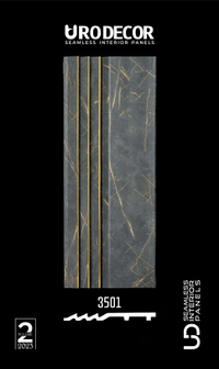 Uro Decor Vol.2  wall Panels.