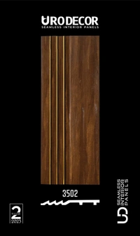 Uro Decor Vol.2  wall Panels.