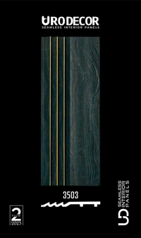 Uro Decor Vol.2  wall Panels.