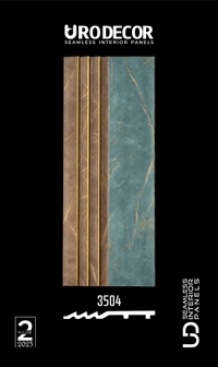 Uro Decor Vol.2  wall Panels.