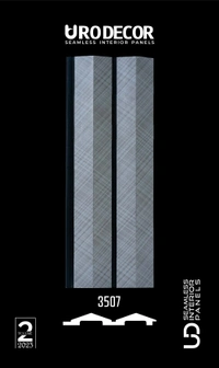 Uro Decor Vol.2  Wallpanels2