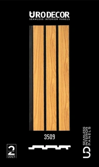 Uro Decor Vol.2  Wallpanels2