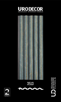 Uro Decor Vol.2  Wall Panels
